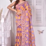 Faded Pink Soft Dhakai Jamdani Saree 1