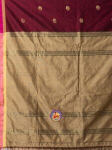 Light Taupe and Maroon Cotton Acrylic Saree - Image 5