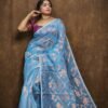 Sky Blue Soft Copper Joriwork Jamdani Sari