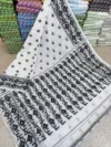 White Black Maslin Type Jamdani Sari - Image 2