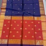 Cotton Silk Handloom Maheshwari Saree