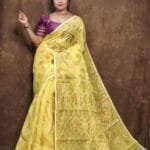 Yellow Soft Copper Joriwork Dhakai Jamdani