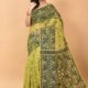 Brass Soft Dhakai Jamdani Saree