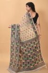 Deep Peach Soft Dhakai Jamdani Sari