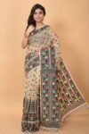 Deep Peach Soft Dhakai Jamdani Sari