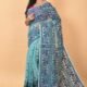 Half Baked Soft Dhakai Jamdani Saree