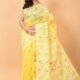 Light Yellow Soft Dhakai Jamdani Saree