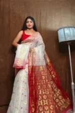 White Soft Copper Joriwork Dhakai Jamdani Saree