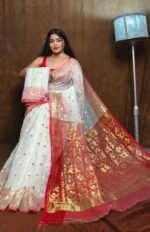 White Soft Copper Joriwork Dhakai Jamdani Saree