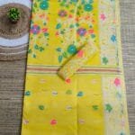 Old Gold Soft Dhakai Jamdani Saree