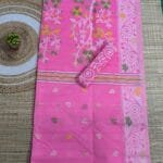 Purplish Pink Soft Dhakai Jamdani Saree