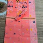 Salmon Pink Soft Dhakai Jamdani Saree