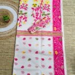 White Soft Dhakai Jamdani Sari