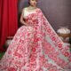 Champak Soft White Dhakai Jamdani Saree