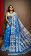 Exclusive Light Blue Borfi Jamdani