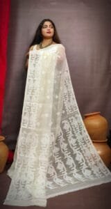 Exclusive Cream Body Borfi Jamdani