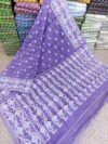 Purpel Borfi Design Jamdani Saree - Image 2