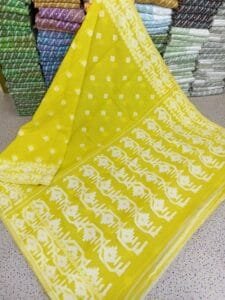 Fuel Yellow Body Masline Jamdani Saree - Image 2