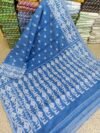 Exclusive Light Blue Borfi Jamdani - Image 2