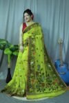 Marigold Soft Brass Dhakai Jamdani Saree