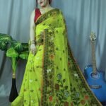 Marigold Soft Brass Dhakai Jamdani Saree