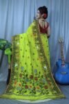 Marigold Soft Brass Dhakai Jamdani Saree