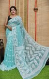 Oleander Soft Fountain Blue Dhakai Jamdani Saree