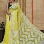 Oleander Soft Light Yellow Dhakai Jamdani Saree