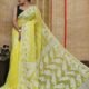 Oleander Soft Light Yellow Dhakai Jamdani Saree