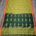 Maheshwari Design Brass Cotton Silk Handloom Saree with Blouse Piece