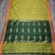 Maheshwari Design Brass Cotton Silk Handloom Saree with Blouse Piece