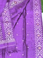Dark Lavender Pure Gachi Tussar Handloom Jamdani Saree