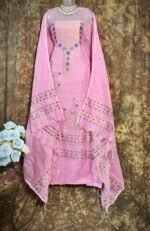Nayan Tara Light Pink Muga Cotton Unstitched Jamdani Suit Set