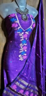 Oleander Purple Muga Cotton Unstitched Jamdani Suit Set