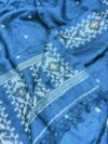 Peacock Blue Pure Gachi Tussar Handloom Jamdani Saree