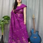 Shiuli Grape Purple Muga Cotton Unstitched Jamdani Suit Set