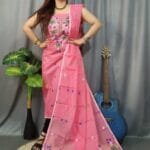 Shiuli Rose Pink Muga Cotton Unstitched Jamdani Suit Set