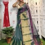 Light Plum Soft Tissue Handloom Saree