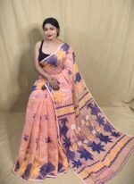 Lotus Blush Soft Dhakai Jamdani Saree