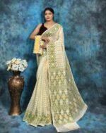 Off White Soft Jamdani Saree With Blause Piece