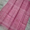 Turkish Rose Pure Gachi Tussar Handloom Jamdani Saree