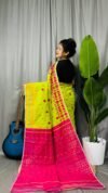 Bitter Lemon Soft Ganga Jamuna Jamdani Sari With Blouse Piece