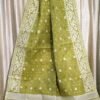 Brass Soft Buti Karat Jamdani Saree With Blouse Piece