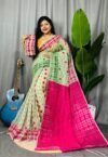 Cream Soft Ganga Jamuna Jamdani Sari With Blouse Piece