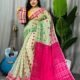 Cream Soft Ganga Jamuna Jamdani Sari With Blouse Piece