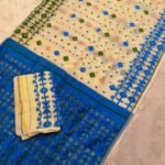 Dark Cream Soft Ganga Jamuna Jamdani Sari With Blouse Piece