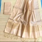 Dark Cream Soft Plain Tissue Saree With Blouse Piece