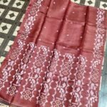 Dusky Rose Pure Tussar By Tussar Handloom Sari With Blouse Piece
