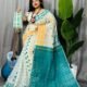 Off White Soft Ganga Jamuna Jamdani Sari With Blouse Piece