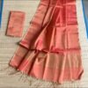 Pale Red Soft Plain Tissue Saree With Blouse Piece